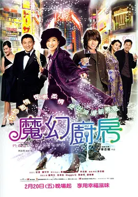 色资源二区在线视频