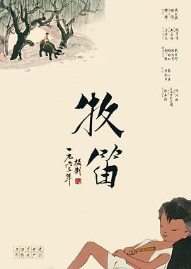 国产精品免费在线观看视频