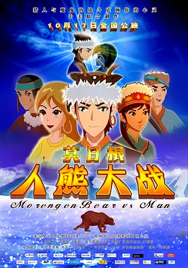 av番号库每日更新