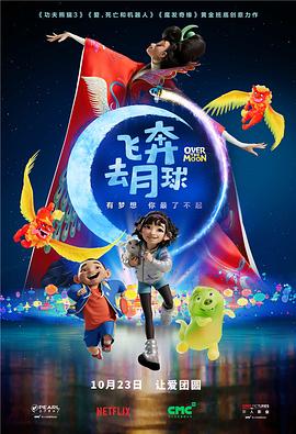 动物黄色片