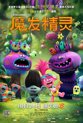 伊人久久大