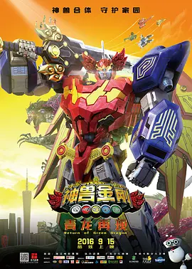 国产亚洲综合