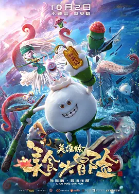 立川理惠在线播放