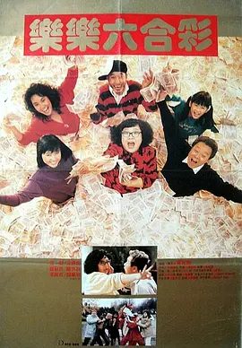 亚洲综合国产一区二区三区