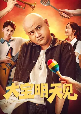 免费看欧美毛片大片免费看