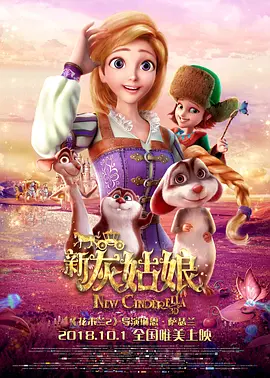 车上疯狂做爰1