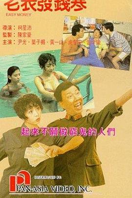 久久大香线蕉综合爱