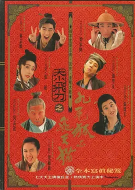亚洲视频免费看