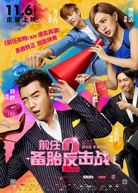 萝莉社在线观看