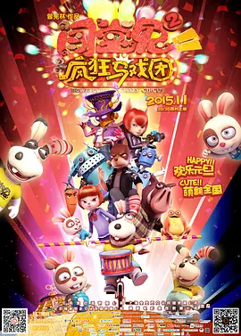 国产精品日韩