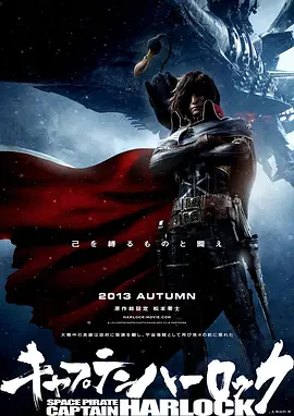 日韩色综合