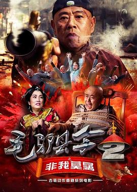 成人做爰69片免网站