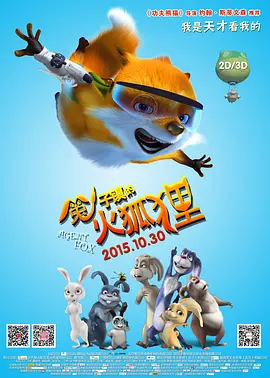 免费中文字幕在线国语