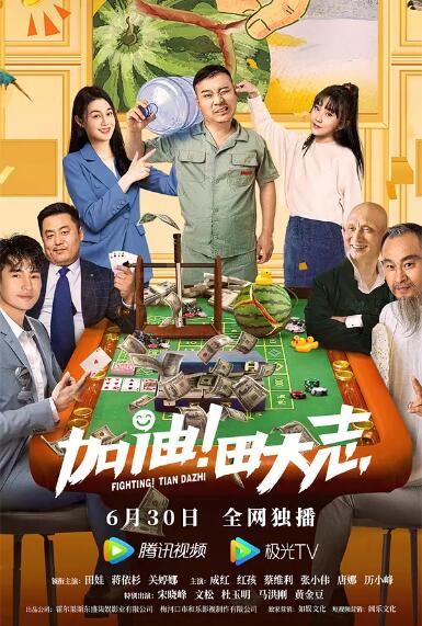兄弟的女朋友