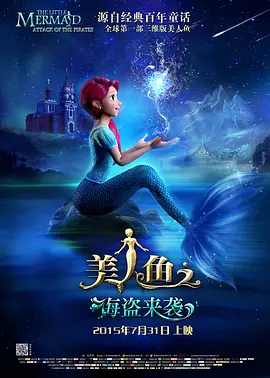 美女操到爽