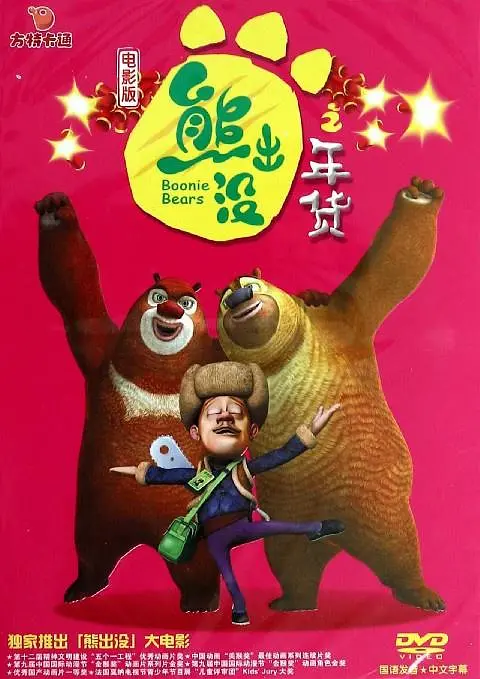 亚洲成人国产精品