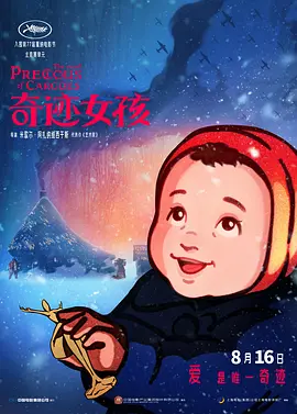 很污的视频网站