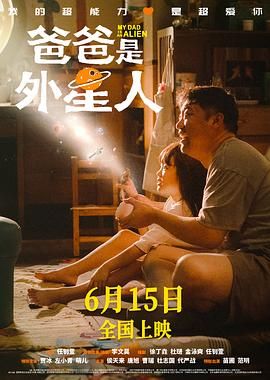 婷婷激情亚洲