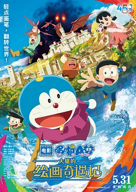 欧美成人香蕉在线观看