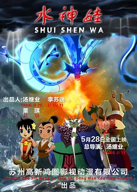 七月丁香色婷婷综合激情