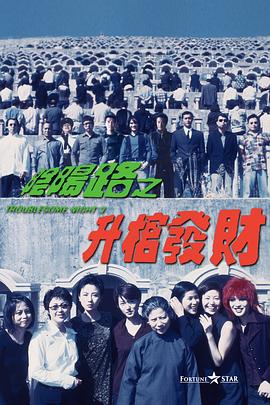 国产成人精品日本亚洲语音2
