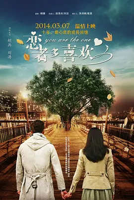 2015台湾永久免费加密一