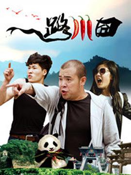 午夜色婷婷
