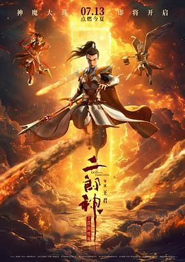 91在线精品老司机免费播放