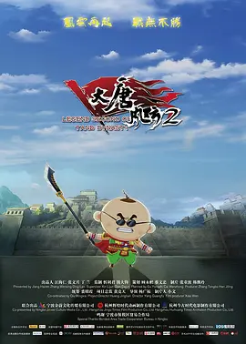 国产一区二区免费不卡在线播放
