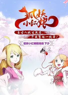 亚洲va久久久噜噜噜久久狠狠