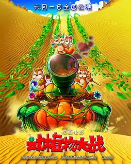 久草青青