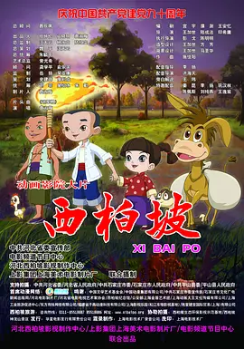 女人囗交吞精自述