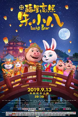 波多野结衣家庭教师在线
