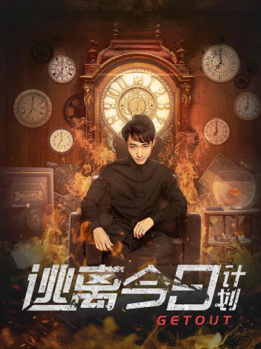 打赌输了打屁屁3000字