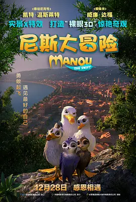 激情五月在线