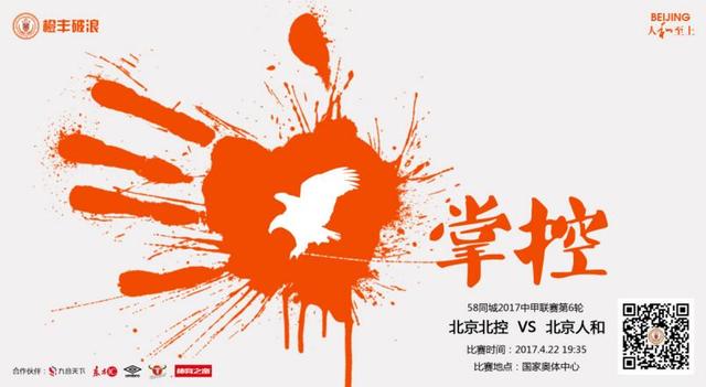 国产一区二区精品久久
