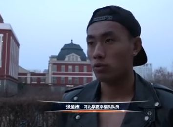 色yeye在线观看