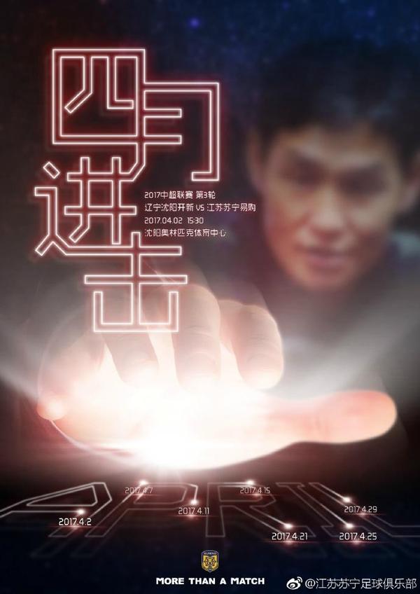 国产男女无套在线播放