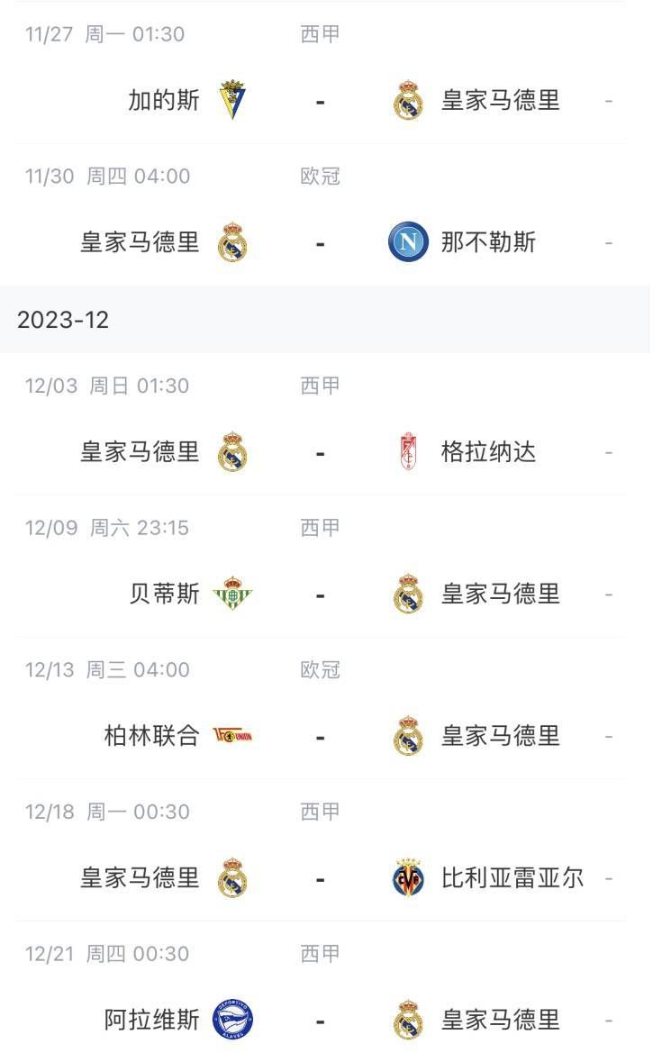 亚洲精品美女久久久久网站