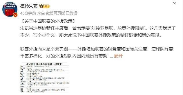 现爱在线观看
