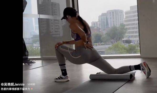 草美眉