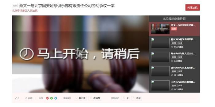办公室撕开奶罩吮奶动图
