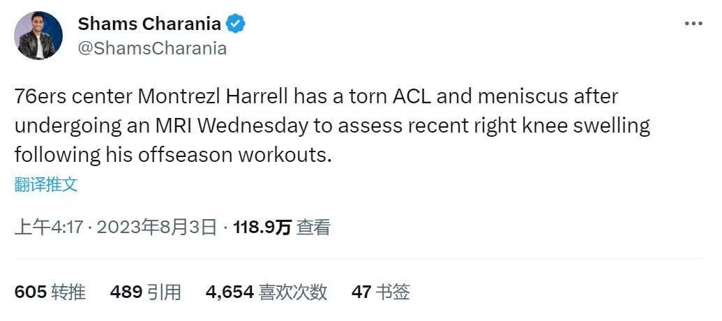国产主播久久
