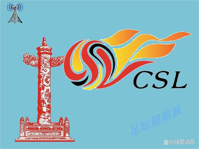 夜色导航