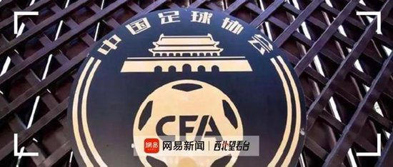 年轻的死刑