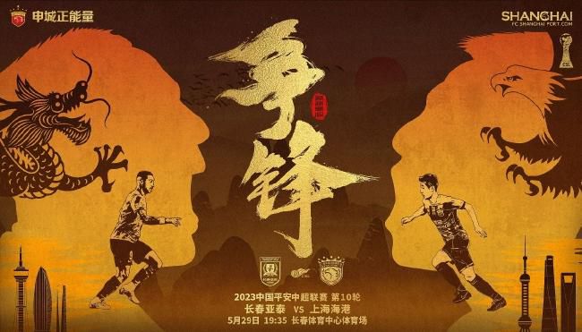 亚洲高清不卡视频