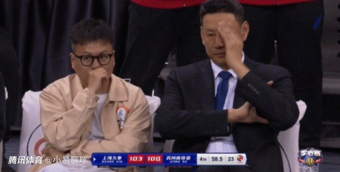 校花被校长躁到站不起来