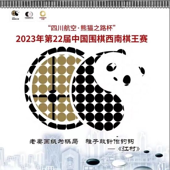 欧美日韩中文亚洲v在线综合
