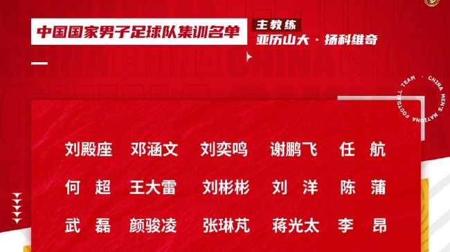 国产日韩精品一区二区三区在线