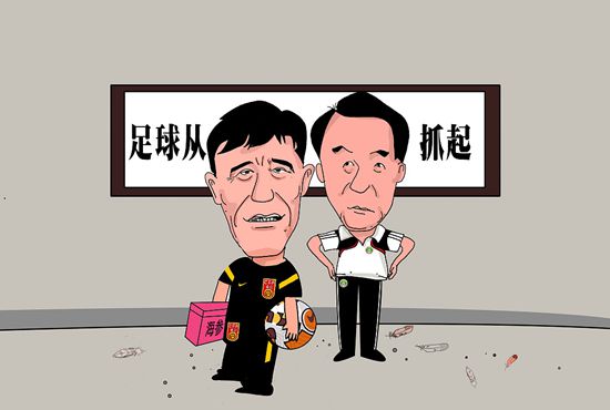 色鬼777